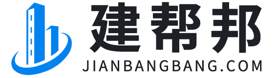 建帮邦